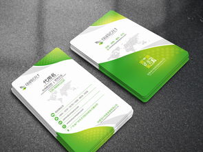 商務名片設計素材 專業軟件開發公司的豎版名片與二維碼應用