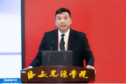 綠色轉(zhuǎn)型與科技創(chuàng)新 第五屆絲博會(huì)暨2021年可再生能源、環(huán)境與經(jīng)濟(jì)國(guó)際會(huì)議在西安思源學(xué)院召開，聚焦再生資源綜合利用